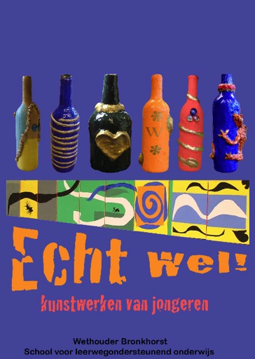 flyer dudok
