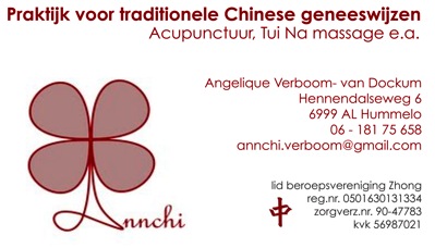 Annchi visitekaartje6
